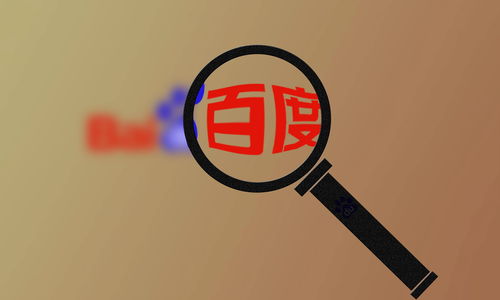 泛二级推广应该找谁蜘蛛池